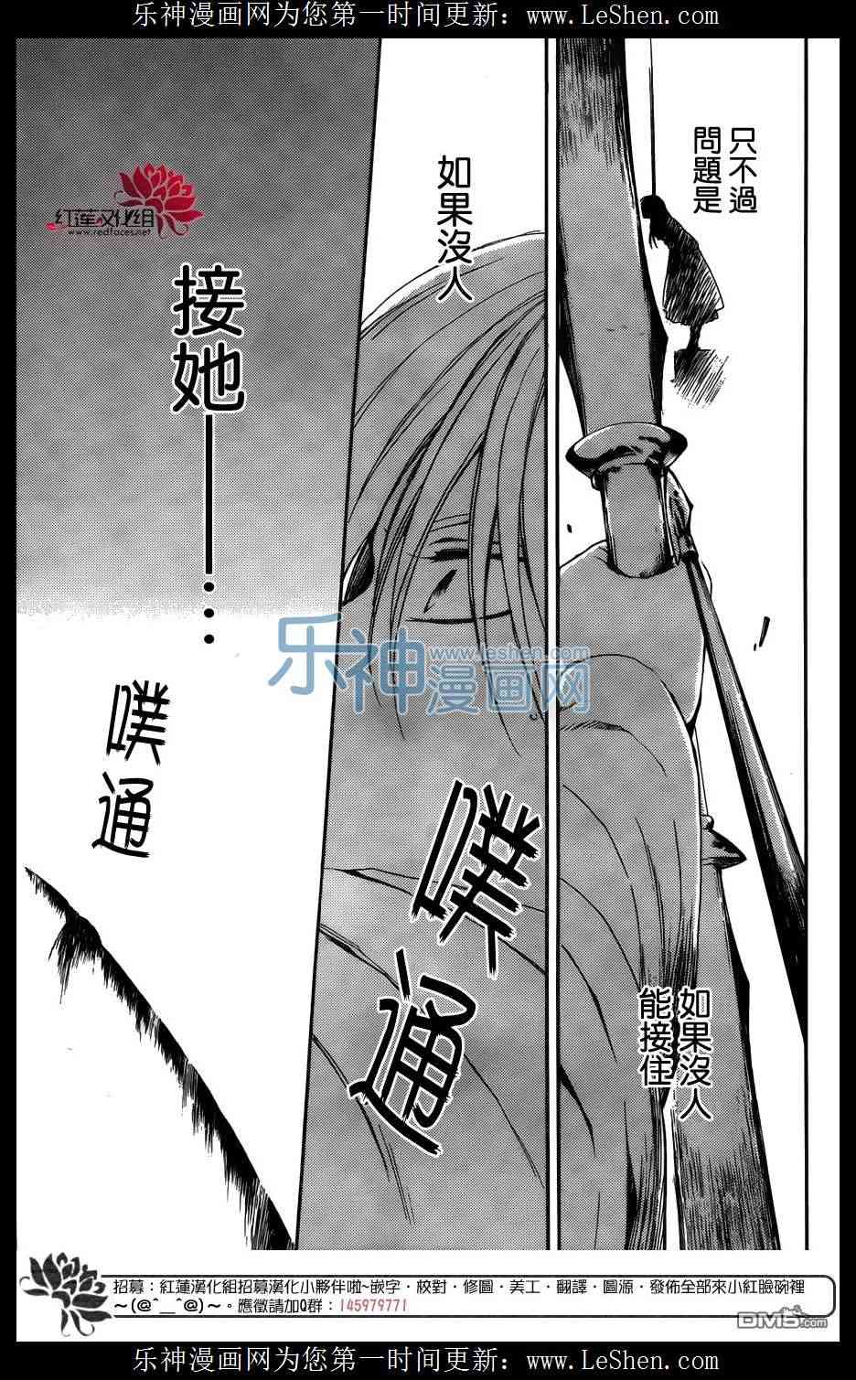120话0
