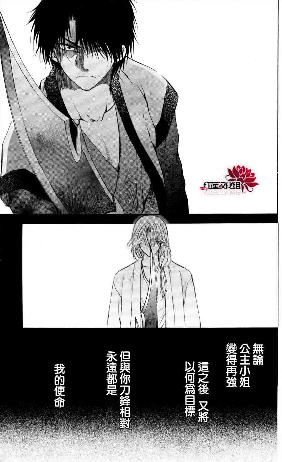 62话0