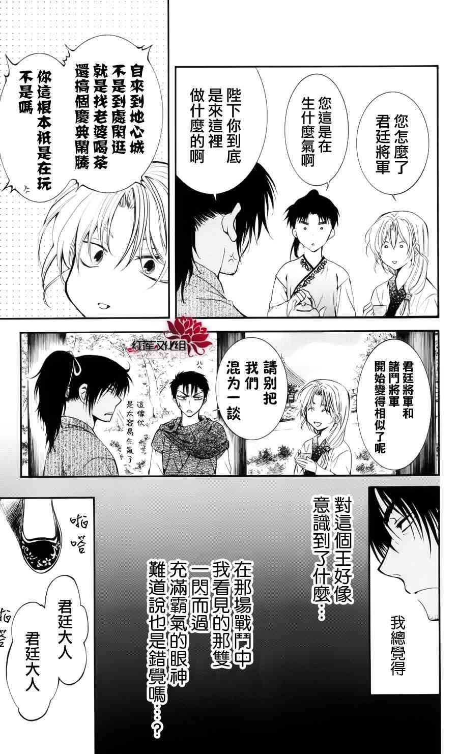 46话1