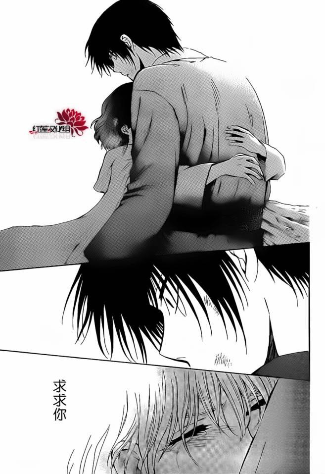 92话0
