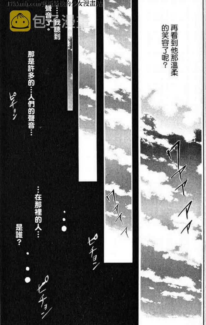 11话0