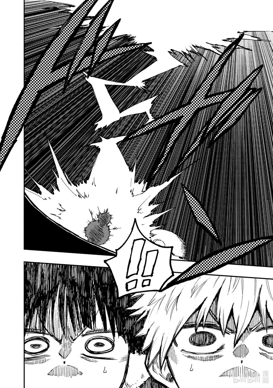 58 小孩子与雪人1