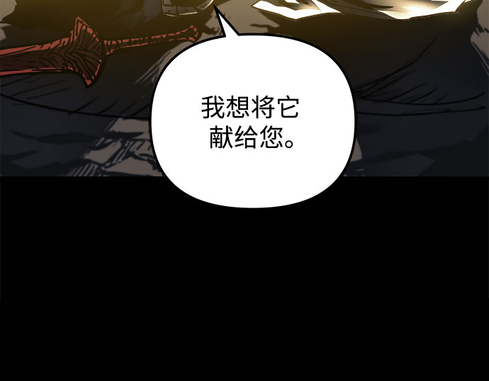 第30话1