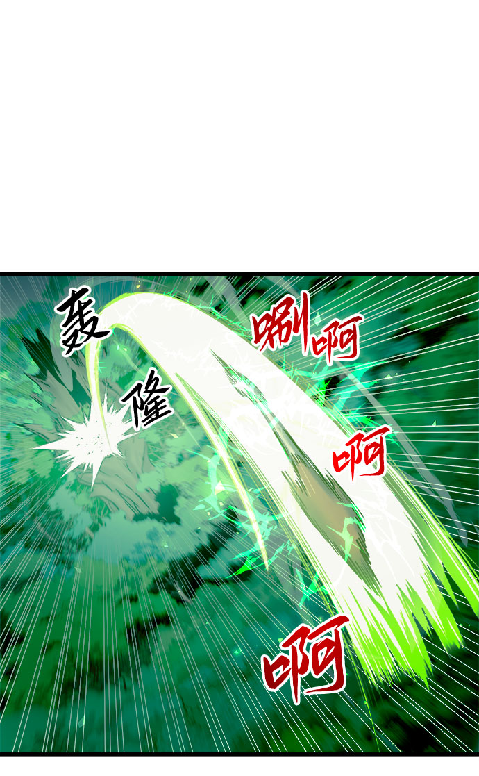第55话2