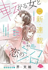 第288话1