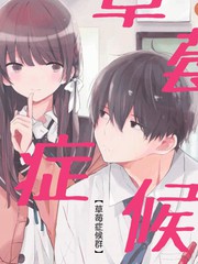 第288话1