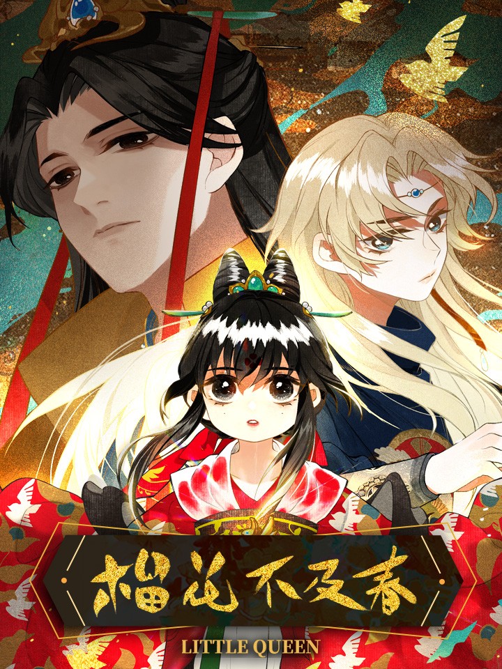 第287话3