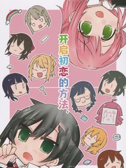 第288话3