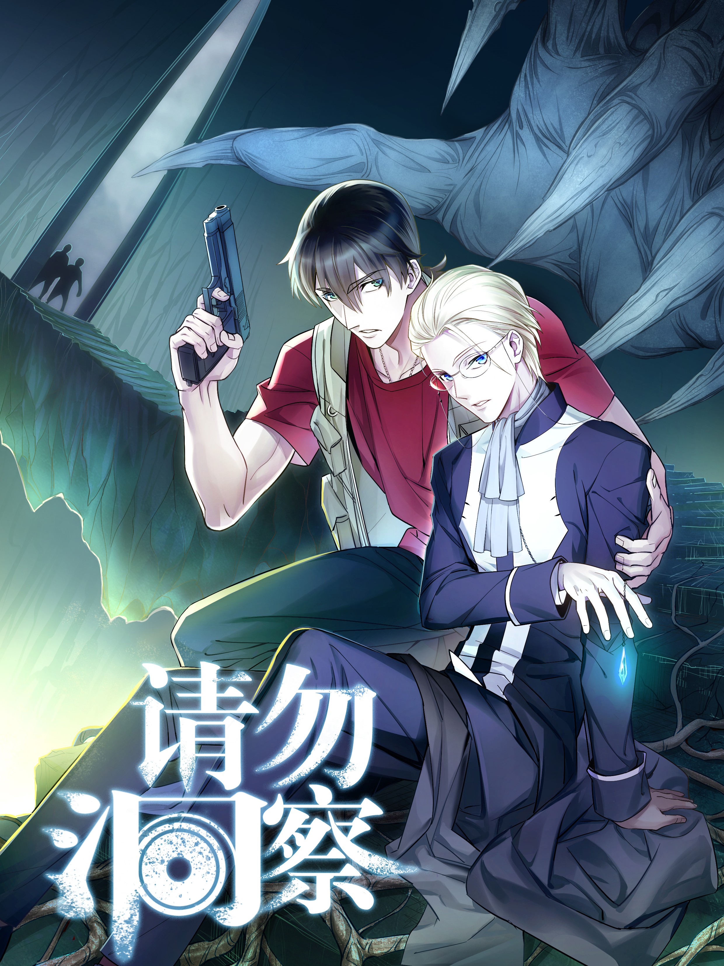 第287话2