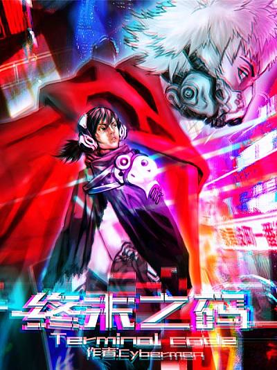 第293话1