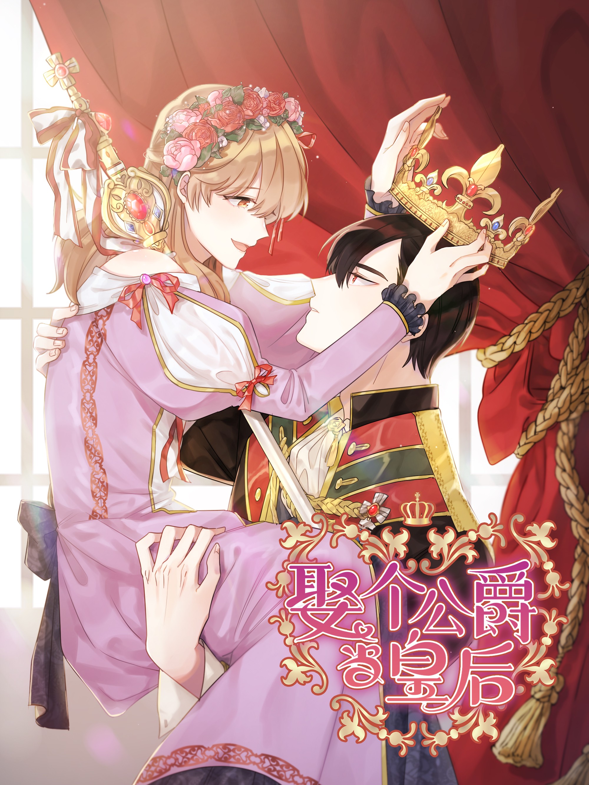 第288话0