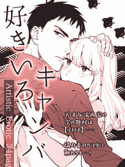 第294话2