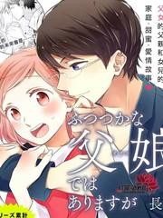 第290话1