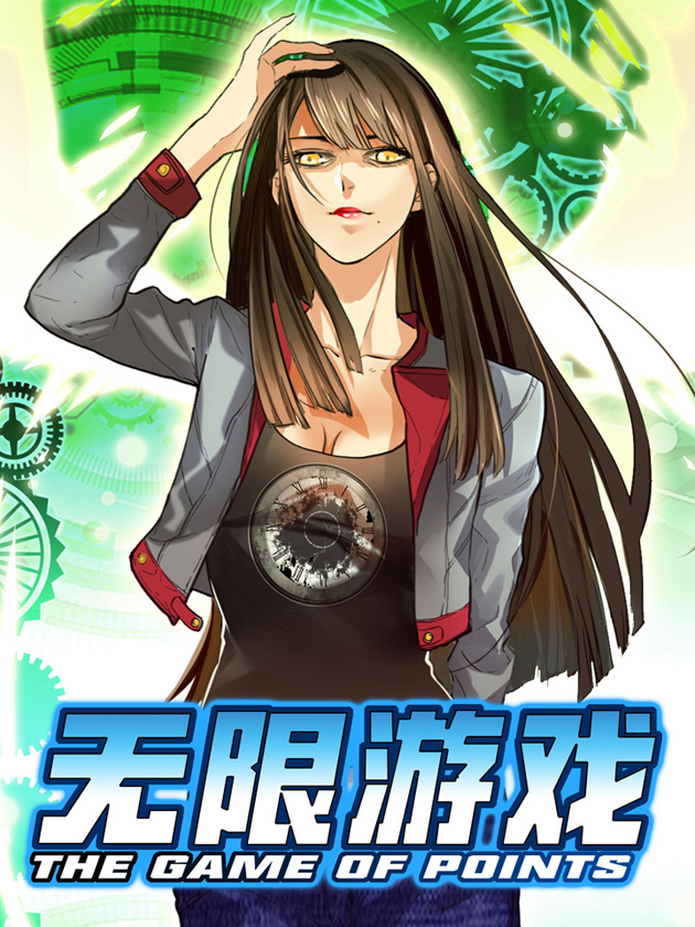 第288话3