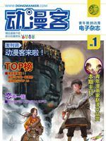 第289话0