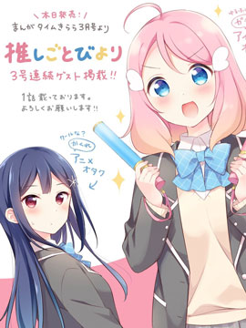 第292话0