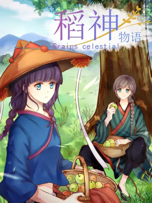 第289话3