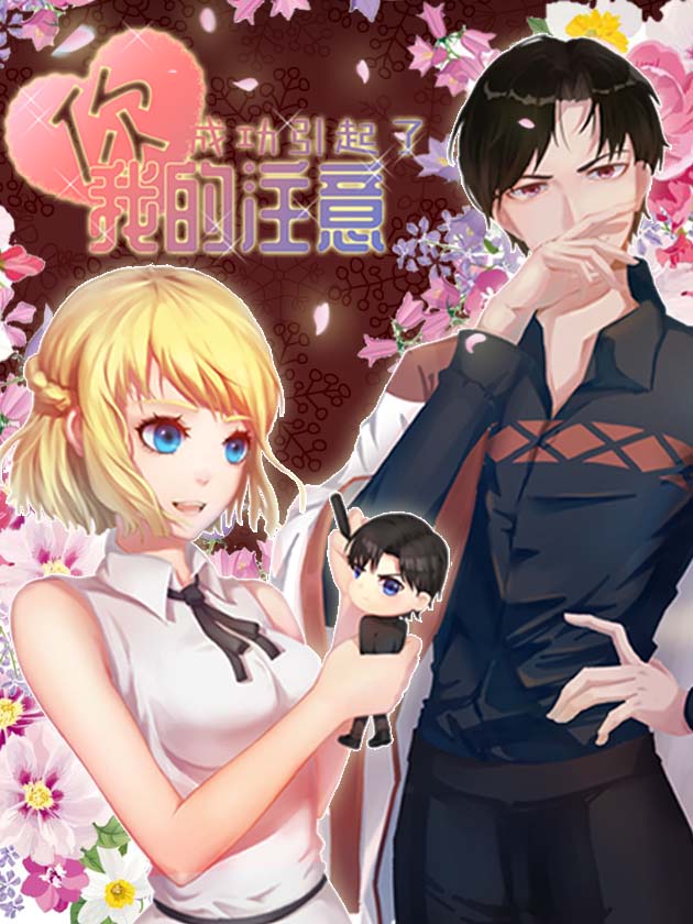 第293话3