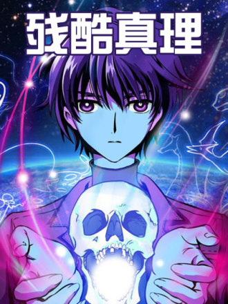 第292话1