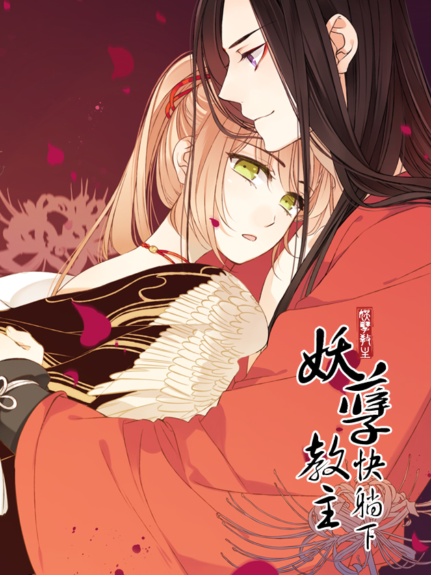 第292话3