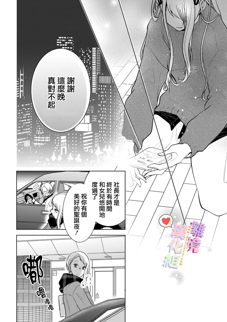 第148话0