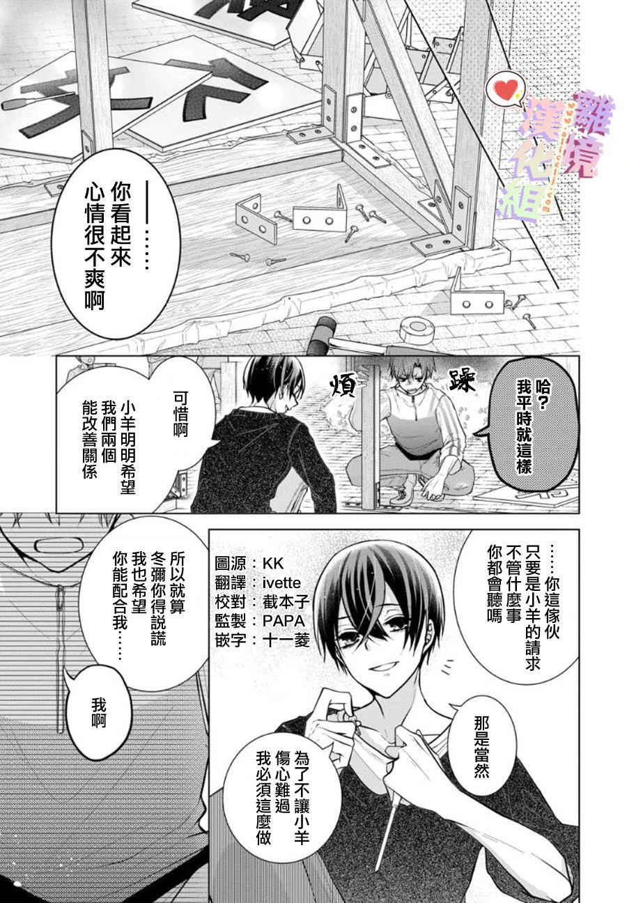 92话0