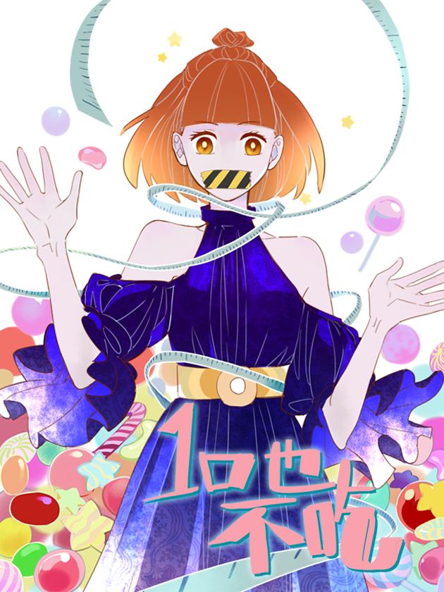 第111话1