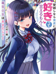 第154话0