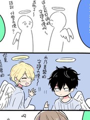第79话2