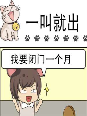 第152话2