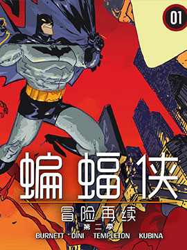 第65话0