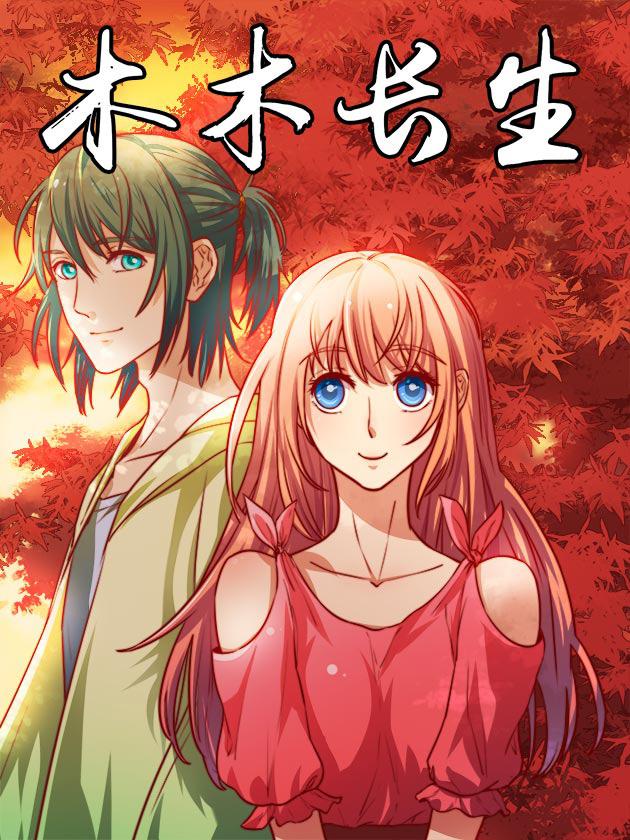 第71话0