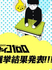 第150话1
