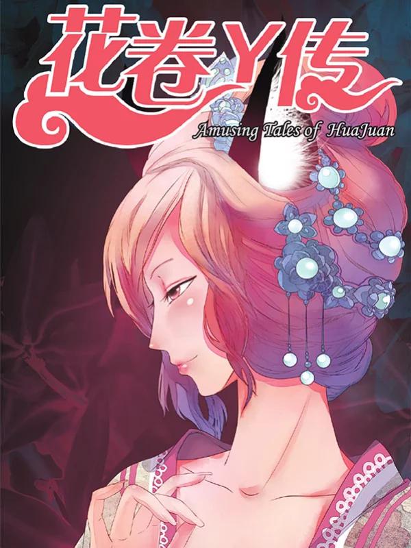 第58话2