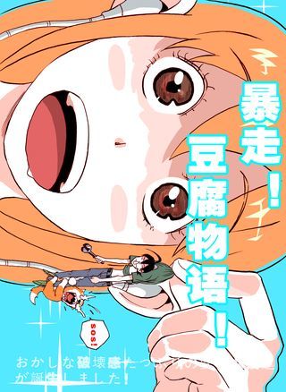第109话1