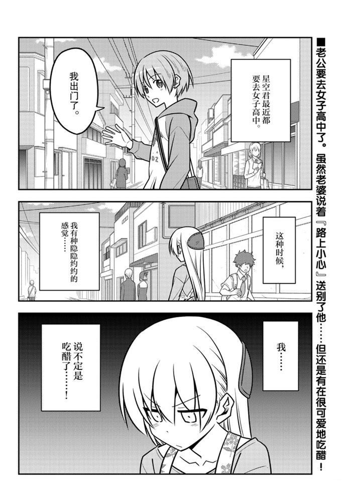 第118话0