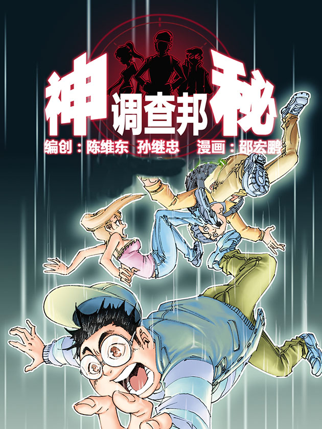 第129话1