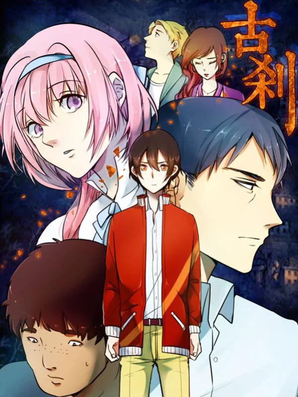 第58话3