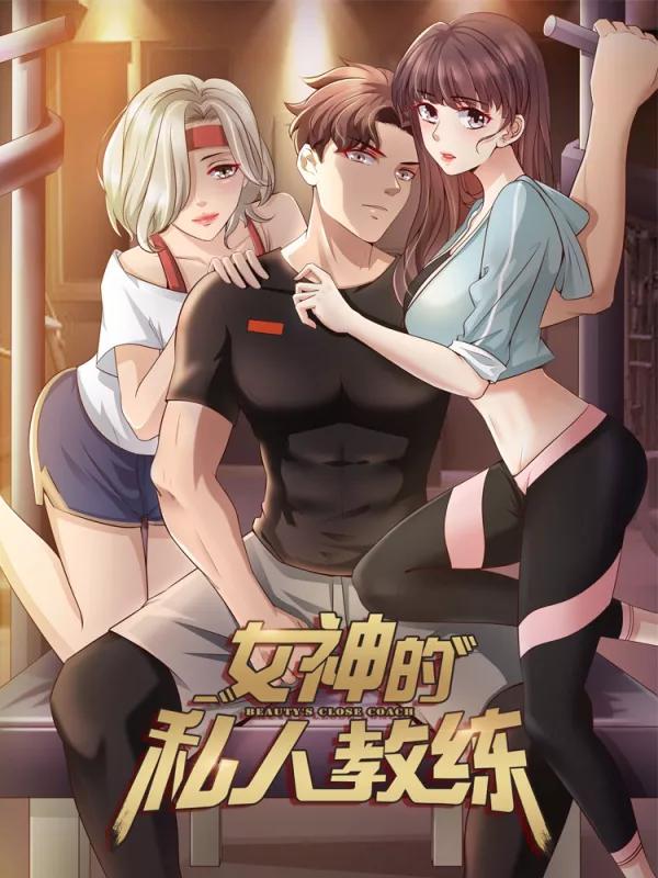 第107话1