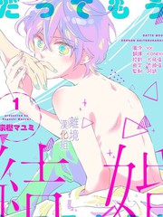 第91话1