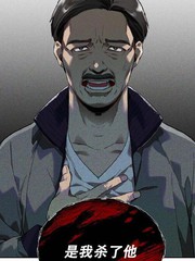 第161话2