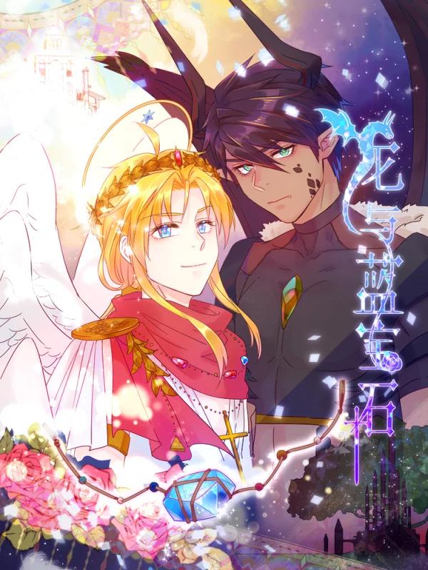 第157话2