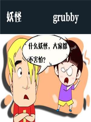 第178话1