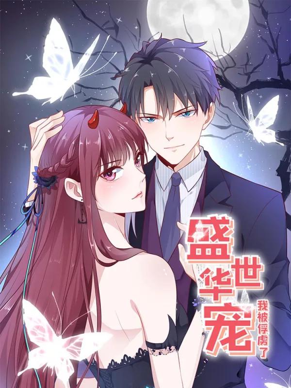 第123话0