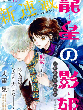 第194话0