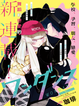 第129话0