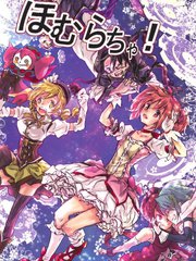 第177话3