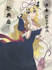 第79话3