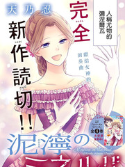 第109话0