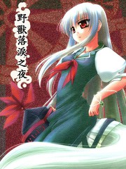 第126话1